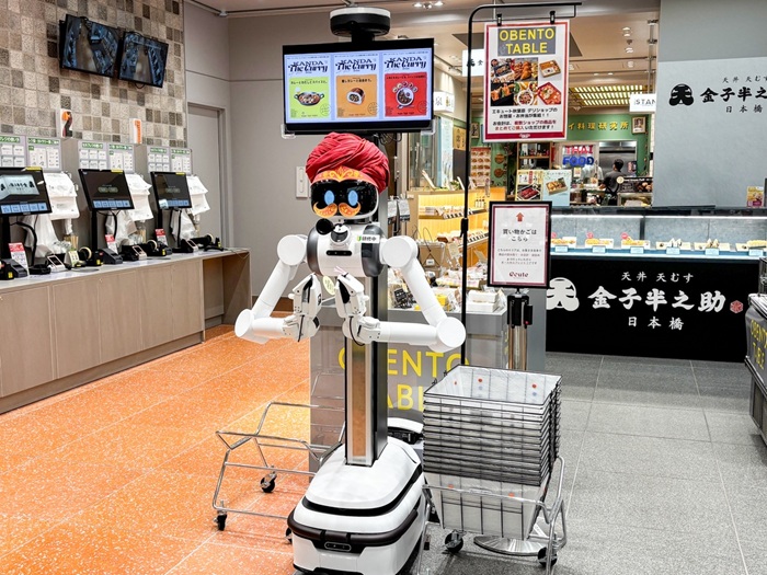 ロボットが生成AIとダンスで接客！エキュート秋葉原のロボットキャスト「ugo Pro」が「エキュート・ザ・カレーフェス」を盛り上げます！