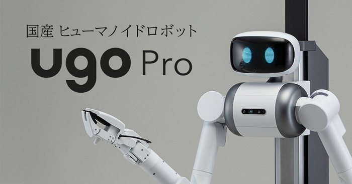 ロボットが生成AIとダンスで接客！エキュート秋葉原のロボットキャスト「ugo Pro」が「エキュート・ザ・カレーフェス」を盛り上げます！